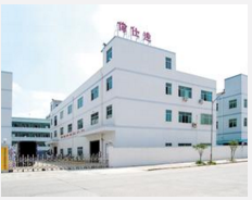 廣州偉仕達電子科技有限公司一次性通過Wal-mart驗廠